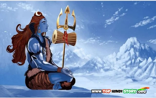 Mahadev Status