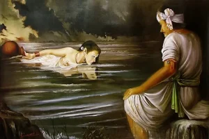 Love Story